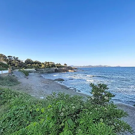 L'espelido-5 By Interhome Apartment *